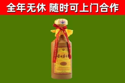 郏县回收15年份茅台