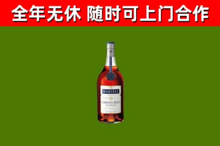 郏县回收蓝带洋酒